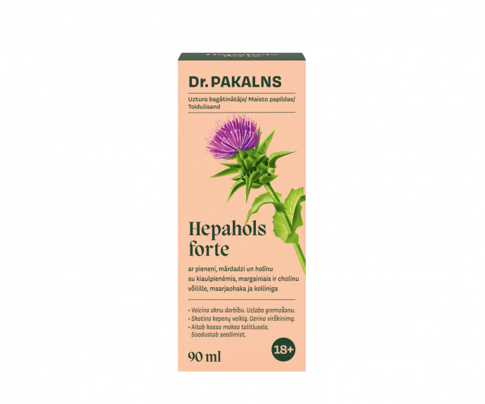 HEPAHOLS